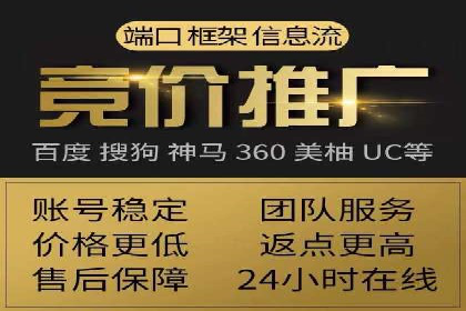 抖音信息流广告创意设计解析