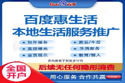 案例分享：托管SEM竞价在旅游行业的应用