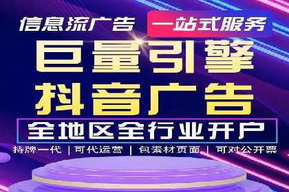 百度推广助力企业品牌建设案例