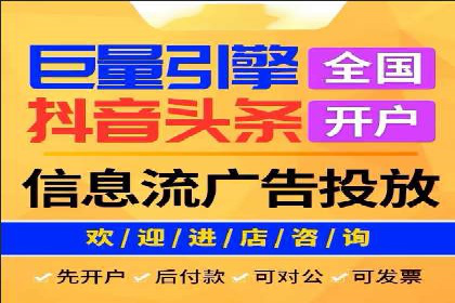 SEM竞价推广案例：精准营销助力企业拓展客户